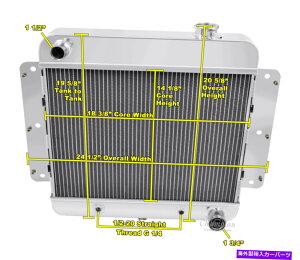 Radiator 1962N1967ÑV{[V{[II Nova V8ϊ3SR`sIWG[^[ 3 Row SR Champion Radiator for 1962 - 1967 Chevrolet Chevy II Nova V8 Conversion