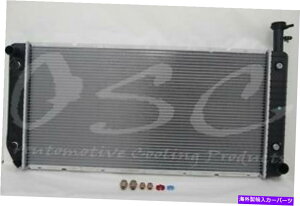 Radiator ���W�G�[�^�[OSC 2713 Radiator OSC 2713�y���s�A���i�z