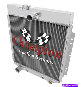 Radiator 1966N1977ÑtH[huR6V_[GW3̃X[p[`sIWG[^[ 3 Row Super Champion Radiator for 1966 - 1977 Ford Bronco 6 Cylinder Engine