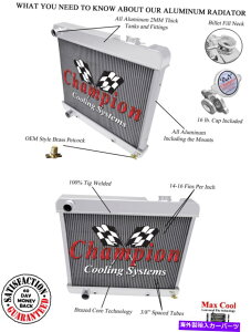 Radiator 3EAg~bN`sIWG[^[1961 1962 1963 1965 1965 CadillacCC2284 3 Row Atomic Champion Radiator for 1961 1962 1963 1964 1965 Cadillac #CC2284