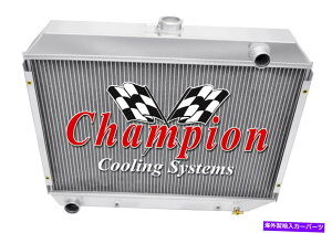 Radiator 1970�N����1973�N�̃v���}�X�o���N�[�_�r�b�O�u���b�N�G���W����3 row���q�`�����s�I�����W�G�[�^�[ 3 Row Atom Champion Radiator for 1970 - 1973 Plymouth Barracuda Big Block Engine