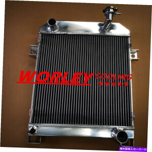 Radiator WK[MK256mmA~jEWG[^[2.5_C[V8 1962-1967 1963 1965 1965 MT 56mm Aluminum Radiator for JAGUAR MK2 2.5 DAIMLER V8 1962-1967 1963 1964 1965 MT