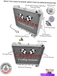 Radiator 1983 1984 1985 Mazda RX-7 R2�G���W����CC097��3 row���q�`�����s�I�����W�G�[�^�[ 3 Row Atomic Champion Radiator for 1983 1984 1985 Mazda RX-7 R2 Engine #CC097