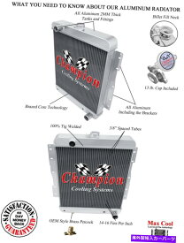 Radiator 1958年の3列のクイーンチャンピオンラジエーターシボレーデルレイV8エンジン＃CC1662 3 Row Queen Champion Radiator for 1958 Chevrolet Del Ray V8 Engine #CC1662