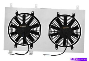 Radiator 2002N2007ÑXoCvbTWRX~VgWG[^[t@VEhLbg For 2002-2007 Subaru Impreza WRX Mishimoto Radiator Fan Shroud Kit Free Shipping