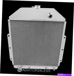 Radiator �`�����s�I��2��A���~�j�E�����W�G�[�^�[1942-1952�t�H�[�h�g���b�N�s�b�N�A�b�vF1�t�H�[�h�G���W�� CHAMPION 2 ROW ALUMINUM RADIATOR 1942-1952 FORD TRUCK PICKUP F1 FORD ENGINE�y���s�A���i�z