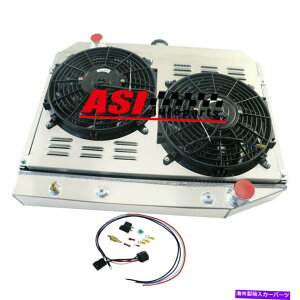 Radiator 3RowsA~jEWG[^[+VEht@+1970-1974̃[_bW`W[Mopar V8 3Rows Aluminum Radiator+Shroud Fan+Relay For 1970-1974 Dodge Challenger Mopar V8