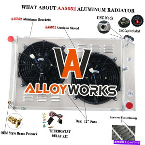 Radiator 68-1990V{[C/K C10 C20 C30 EL CAMINO CAPRICE 4񃉃WG[^[VEht@ For 68-1990 Chevy C/K C10 C20 C30 El Camino Caprice 4 Row Radiator Shroud Fan