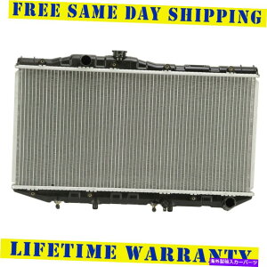 Radiator 1987-1991�̃��W�G�[�^�[�g���^�J����L4 2.0L���C�t�^�C���ۏؐv���ȑ������� Radiator For 1987-1991 Toyota Camry L4 2.0L Lifetime Warranty Fast Free Shipping�y���s�A���i�z