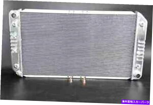 Radiator kks�����A���~�j�E�����W�G�[�^�[�̓V�{���[�J�v���X/�C���p��v8 1994-96�_�C�ɓK�����܂� KKS POLISHED ALUMINUM RADIATOR Fits CHEVY Caprice/ Impala V8 1994-96 Die Formed�y���s�A���i�z