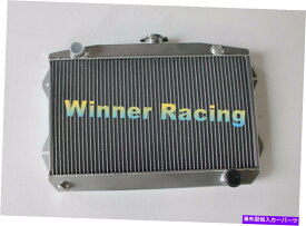 Radiator Sunbeam Alpineシリーズv 1.7l i4 1965-1968 MTアルミニウムラジエーターをフィット Fit Sunbeam Alpine Series V 1.7L I4 1965-1968 MT aluminum radiator