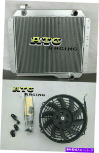 Radiator g^hN[U[3ROWA~jEHJ45 HJ47 H 3.6 2H 4.0fB[[WG[^[+t@ 3Row Aluminum For Toyota LAND CRUISER HJ45 HJ47 H 3.6 2H 4.0 Diesel Radiator+Fan