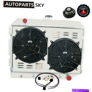 Radiator 3��̃��W�G�[�^�[+�V�����E�h�t�@�������[�t�B�b�g1968-1973 72�v���}�X�q���o���L���_V8 3 Row Radiator+Shroud Fan Relay Fit 1968-1973 72 Plymouth Satellite Barracuda V8�y���s�A���i�z