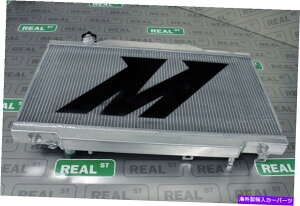 Radiator ミシモトパフォーマンスアルミニウムラジエーター02-05ホンダシビックSI MMRAD-CIV-02SI Mishimoto Performance Aluminum Radiator 02-05 Honda Civic Si MMRAD-CIV-02SI