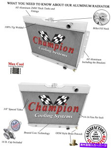 Radiator 1959�N��4��G�[�X�`�����s�I�����W�G�[�^�[1960 1961 1962 1963�V�{���[�C���p�� 4 Row Ace Champion Radiator for 1959 1960 1961 1962 1963 Chevrolet Impala�y���s�A���i�z