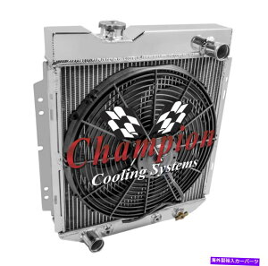 Radiator 3��̋����`�����s�I�����W�G�[�^�[W/ 16 �t�@��1960-1965 Ford Falcon V8 Swap 3 Row Supply Champion Radiator W/ 16 Fan for 1960 - 1965 Ford Falcon V8 Swap�y���s�A���i�z