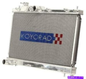Radiator 03-05_bWSRT-4 -Engine 2.4L I4V2362Koyo Racing Radiator Koyo Racing Radiator for 03-05 Dodge SRT-4 -Engine 2.4L I4 #V2362