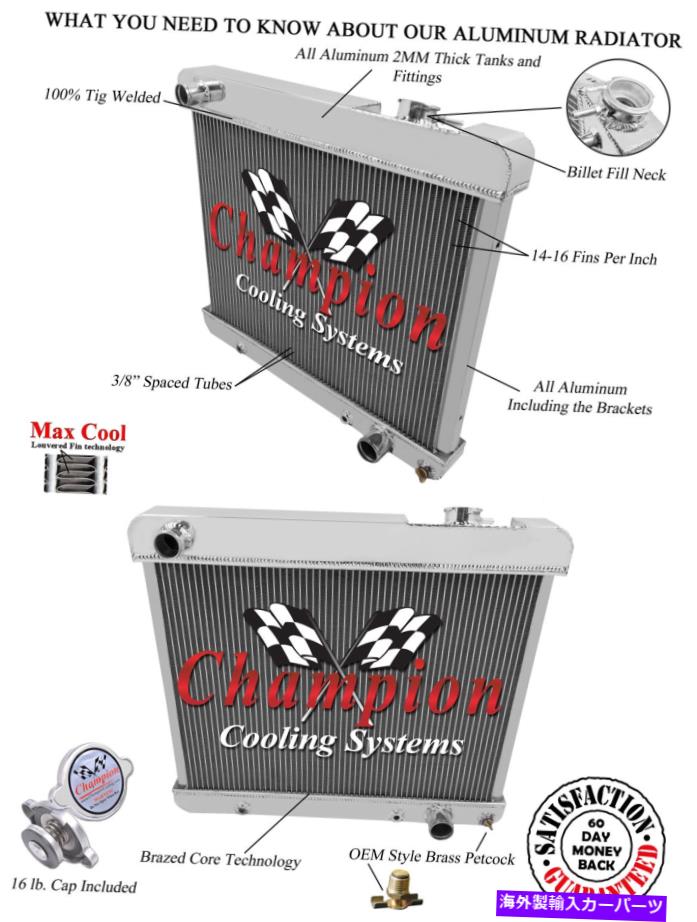 Radiator 1960-66シボレー/GM車のイーグルレーシング4列アルミニウムラジエーター Eagle Racing 4 Row Aluminum Radiator For 1960 - 66 Chevy/GM Cars：Us Custom Parts Shop USDM