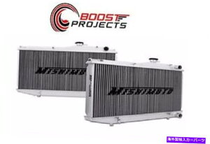 Radiator 83-87g^J[}jAA~jEWG[^[MMRAD-AE86-83̃~Vg Mishimoto For 83-87 Toyota Corolla Manual Aluminum Radiator MMRAD-AE86-83