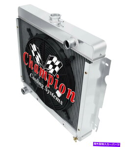 Radiator 3��̃E�G�X�^���`�����s�I�����W�G�[�^�[W/ 16 �t�@��1970 71 1972�_�b�W�_�[�g�r�b�O�u���b�N 3 Row Western Champion Radiator W/ 16 Fan for 1970 71 1972 Dodge Dart Big Block�y���s�A���i�z