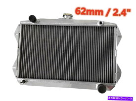 Radiator Sunbeam AlpineシリーズV 1.7L I4 1965-1968 1967 66 MT用の62mmアルミニウムラジエーター 62mm Aluminum Radiator For Sunbeam Alpine Series V 1.7L I4 1965-1968 1967 66 MT