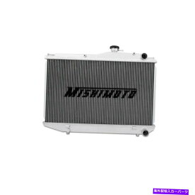 Radiator ミシモトのパフォーマンスアルミニウムラジエーターは、トヨタカローラ1983-1987シルバーに適合します Mishimoto Performance Aluminum Radiator Fits Toyota Corolla 1983-1987 Silver