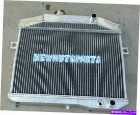 Radiator ボルボAmazon P1800 B18 B20エンジンGT MT 1959-1970 69 68 67のアルミニウムラジエーター Aluminum Radiator For Volvo Amazon P1800 B18 B20 Engine GT MT 1959-1970 69 68 67