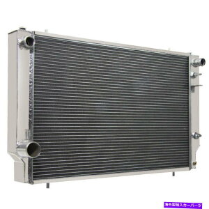 Radiator A~jE4񃉃WG[^[tBbg1976-1996WK[XJS XJ12 5.3L 6.0L V12 Aluminum 4 Rows Radiator fit 1976-1996 Jaguar XJS XJ12 5.3L 6.0L V12 ALLOYWORK