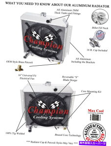 Radiator 1964Ñv}XoN[_V8GW3񃌁[VO`sIWG[^[W/ 16C`t@ 3 Row Racing Champion Radiator W/ 16" Fan for 1964 Plymouth Barracuda V8 Engine