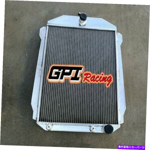 Radiator 52mm Chevy 350 V8GW52mmRAA~jEWG[^[1941 41 40 52MM CORE Aluminum Radiator for Chevy 350 V8 Engine AT 1940 1941 41 40