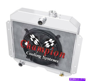 Radiator 3��̋����`�����s�I�����W�G�[�^�[W/ 12 1951 1952 1953 Willys��CC5153�̃t�@�� 3 Row Supply Champion Radiator W/ 12 Fan for 1951 1952 1953 Willys #CC5153�y���s�A���i�z