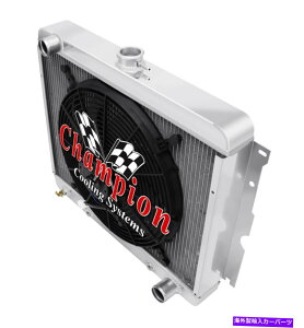 Radiator 3RS`sIWG[^[A16 "t@-1970-1973v}XoN[_X[ubNV8 3 Row RS Champion Radiator,16" Fan-1970-1973 Plymouth Barracuda Small Block V8