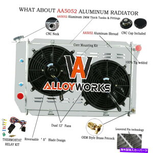 Radiator WG[^[+VEht@+[71-73tH[h}X^O/J[/}[L[N[K[V8 3 Radiator+Shroud Fan+Relay For 71-73 Ford Mustang/Lincoln/Mercury Cougar V8 3 Row
