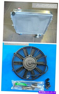 Radiator �A���~�j�E�����W�G�[�^�[+16 ''�g���^�n�C���b�N�X�T�[�tLN106/111�f�B�[�[��50mm at 88-98�̃t�@�� Aluminum Radiator+16'' Fan for Toyota HIlux Surf LN106/111 Diesel 50mm AT 88-98�y���s�A���i�z