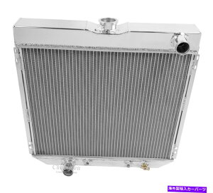 Radiator 1969 1970 Ford Mustang Lowerhose Driver 20 "Core 4 Row Eagle Champion Radiator 1969 1970 Ford Mustang Lowerhose Driver 20" Core 4 Row Eagle Champion Radiator