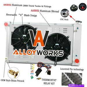 Radiator 3RowsWG[^[+VEht@+[tBbg1967-72V{[C/K C10 C20 C30sbNAbvxXg 3Rows Radiator+Shroud Fan+Relay Fits 1967-72 Chevy C/K C10 C20 C30 Pickup Best