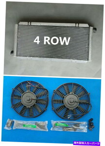Radiator 4̃A~jEWG[^[ +[^XG[[ /GNXWFMK1G[[̃t@AMK2G[[94-10 4 Row Aluminum Radiator +Fans For Lotus Elise / Exige MK1 Elise, MK2 Elise 94-10
