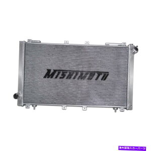 Radiator ~VgptH[}XA~jEWG[^[́AXoKV[1990-1994Vo[ɓK܂ Mishimoto Performance Aluminum Radiator Fits Subaru Legacy 1990-1994 Silver