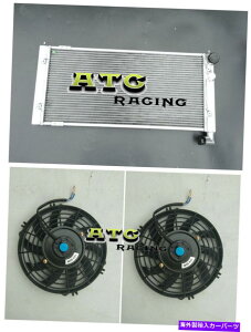Radiator tHNX[QVWSt2RhVR6^[{̃A~jEWG[^[+t@ Aluminum Radiator+Fan For Volkswagen VW Golf 2 Corrado VR6 Turbo