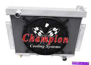 Radiator 3��RR�`�����s�I�����W�G�[�^�[W/ 16 �t�@��1957 1958 1959 Ford Sunliner L6 Engine 3 Row RR Champion Radiator W/ 16 Fan for 1957 1958 1959 Ford Sunliner L6 Engine�y���s�A���i�z