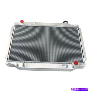 Radiator 1993-1997̃A~jE4񃉃WG[^[g^hN[U[NTXLX450 4.5L Aluminum 4 Row Radiator For 1993-1997 Toyota Land Cruiser Lexus LX450 4.5L ALLOY