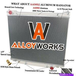 Radiator �t�H�[�hE150 E250 E350 E450 5.4L 6.8L 7.3L 1997-2014��3��A���~�j�E�����W�G�[�^�[ 3 Row Aluminum Radiator For Ford E150 E250 E350 E450 5.4L 6.8L 7.3L 1997-2014�y���s�A���i�z
