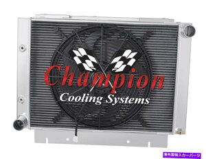 Radiator 3���E�E�G�X�^���`�����s�I�����W�G�[�^�[W/ 16 1960 1961 1962 1963 Ford Galaxie�̃t�@�� 3 Row Western Champion Radiator W/ 16 Fan for 1960 1961 1962 1963 Ford Galaxie�y���s�A���i�z