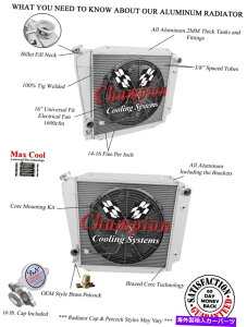 Radiator 1966-1977�t�H�[�h�u�����R - �`�����s�I��3��A���~�j�E�����W�G�[�^�[16�C���`�̃t�@�� 1966 - 1977 Ford Bronco - Champion 3 Row Aluminum Radiator with a 16in Fan