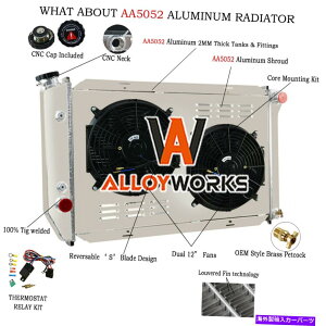 Radiator ���W�G�[�^�[�V�����E�h�t�@��3��t�B�b�g72-79 Ford Elite Ltd II Ranchero Mercury Cougar V8 Radiator Shroud Fan 3 Row fit 72-79 Ford Elite LTD II Ranchero Mercury Cougar V8�y���s�A���i�z
