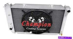 Radiator 3AAR`sIWG[^[W/ 16C`t@1971 1972 1973 Ford Mustang V8 Engine 3 Row AAR Champion Radiator W/ 16" Fan for 1971 1972 1973 Ford Mustang V8 Engine