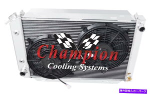 Radiator 2��̃R�[���h�`�����s�I�����W�G�[�^�[W/ 2 12�C���`�t�@��1979-1993 Ford Mustang��EC138 2 Row Cold Champion Radiator W/ 2 12 Fans for 1979 - 1993 Ford Mustang #EC138�y���s�A���i�z