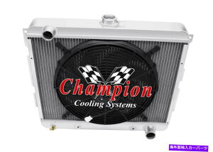 Radiator 3��RR�`�����s�I�����W�G�[�^�[�A16 �t�@��-1970-1973�v���}�X�o���N�[�_�X���[���u���b�NV8 3 Row RR Champion Radiator,16 Fan-1970-1973 Plymouth Barracuda Small Block V8�y���s�A���i�z