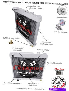 Radiator 3A~jE`sIWG[^[W/ 16C`t@1961 1962 Oldsmobile Starfire 3 Row Aluminum Champion Radiator W/ 16" Fan for 1961 1962 Oldsmobile Starfire