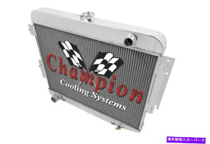 Radiator 1969Ñ_bW`[W[fCgirbOubNV8GW4G[X`sIWG[^[ 4 Row Ace Champion Radiator for 1969 Dodge Charger Daytona Big Block V8 Engine